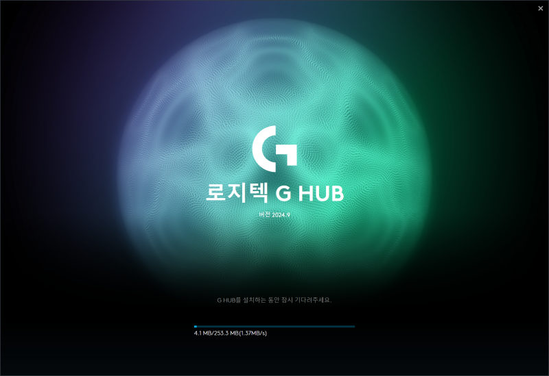 로지텍 G304 마우스 Logi Options 연결 안 될 때