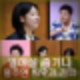 전현무 홍주연 열애설 기사 즐기나? 홍주연 띄우기 노이즈 마케팅 전략인가?