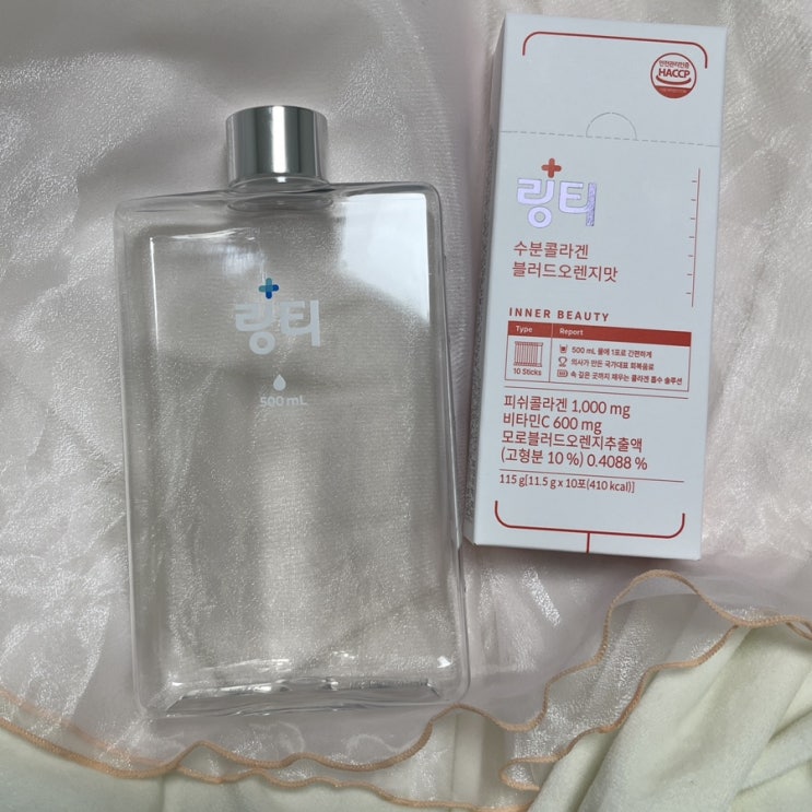  마시는콜라겐 효과 링티 수분콜라겐