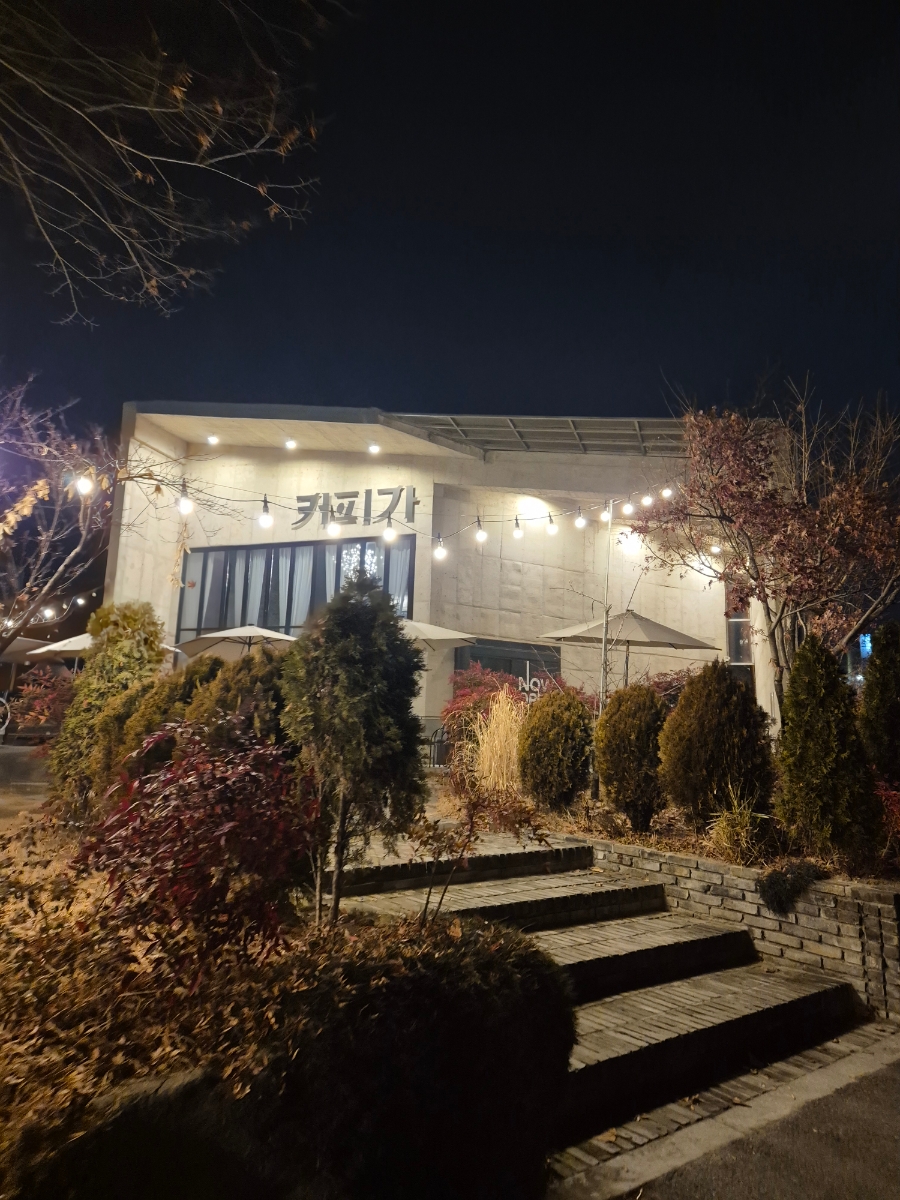 커피가 탑립점 사진 2