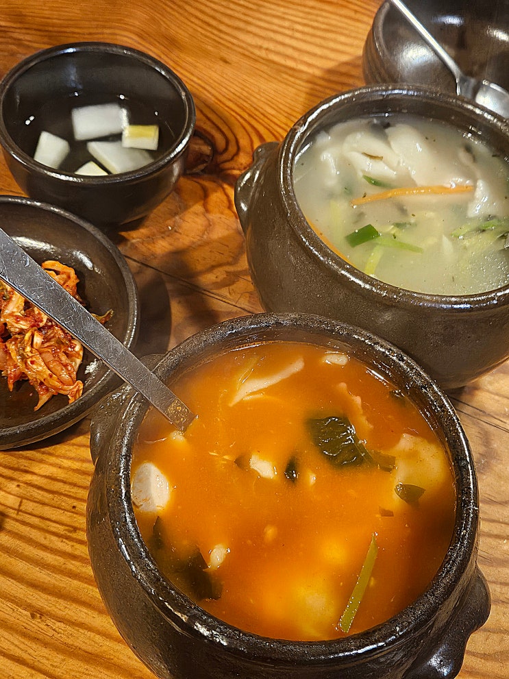  인사동 한식맛집 시원한 국물이 일품인 항아리수제비