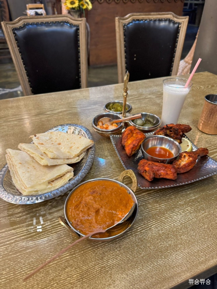  송도 센트럴파크 맛집 인천 인도커리 전문점 머노까머나 송도점