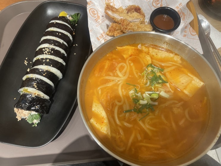 길동우동 - 중곡동맛집 - 서울, 광진구, 중곡동