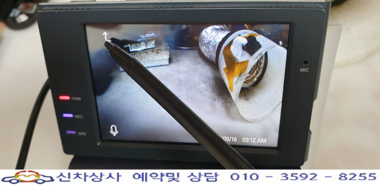 터치고(TOUCHGO) K7 FH 터치 고장 연도와 날짜 틀리는 현상 수리. 터치고(TOUCHGO) K7 FH 터치 고장 연도와 날짜 틀리는 현상 수리.