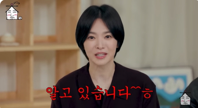 <b>송혜교 전여빈 나이</b> 언급 차단 유머였는데 오해 有 차이 많이... 