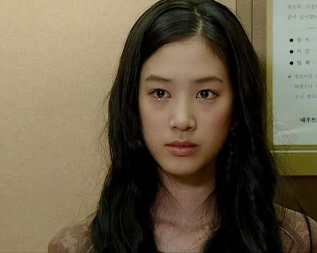 볼때마다 감탄하는'내이름은김삼순' 정려원 리즈시절