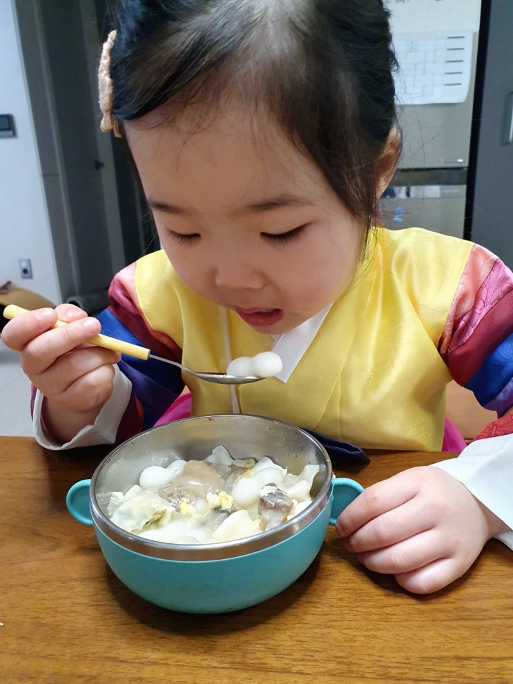  돌아기 떡국 5분 완성 해통령 육수한알 분말스틱 사골 진해