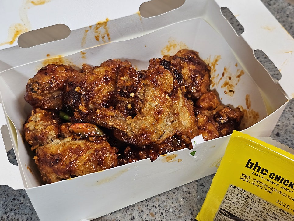 BHC치킨 안성보개점 사진 5