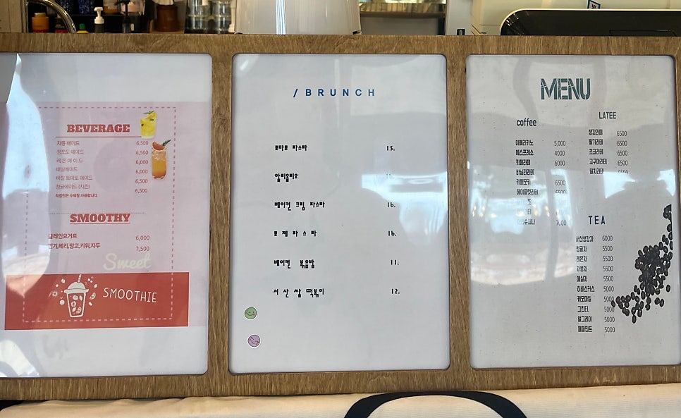 크라운파머스 사진 4
