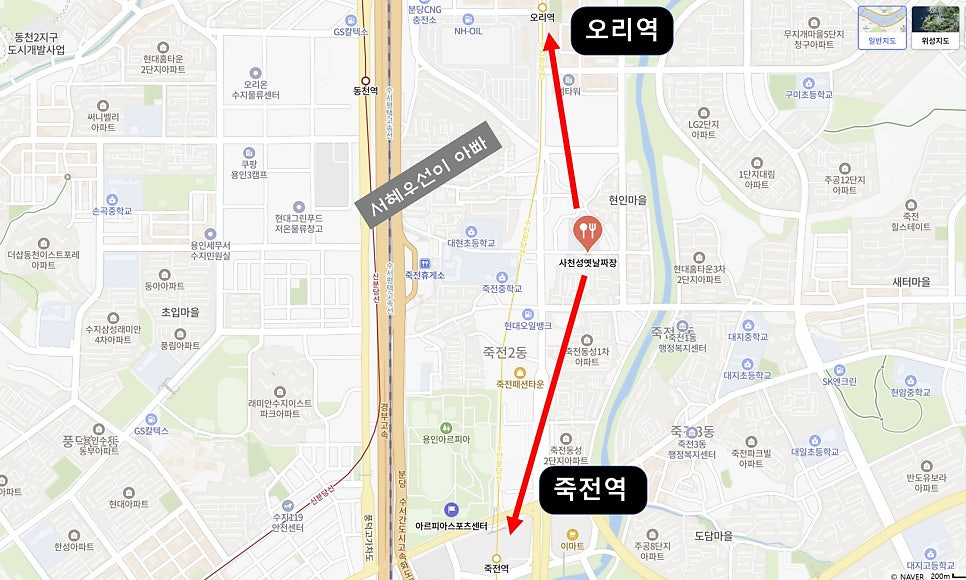 사천성옛날짜장 사진 2