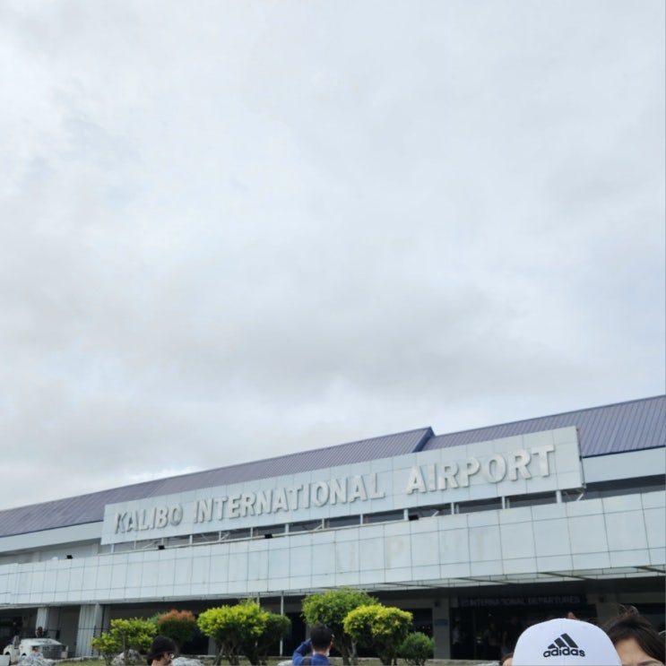  보라카이 칼리보 국제 공항 식당 라운지 면세점 꿀팁
