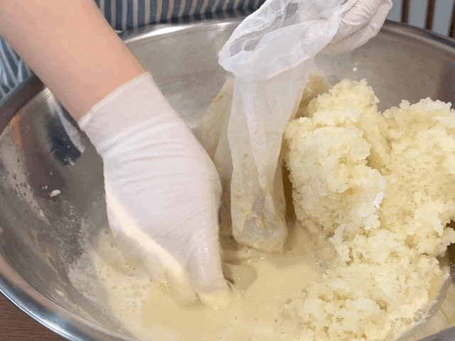 청주 원데이클래스 이색데이트 추천 막걸리만들기 / 화락 술공방