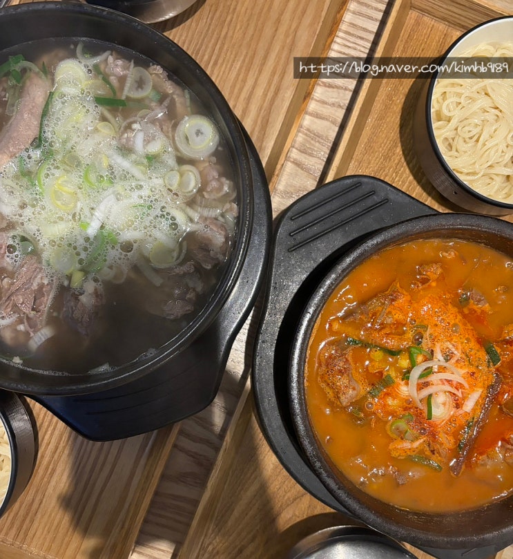  성수역 한식맛집 추천 성수 곰식당