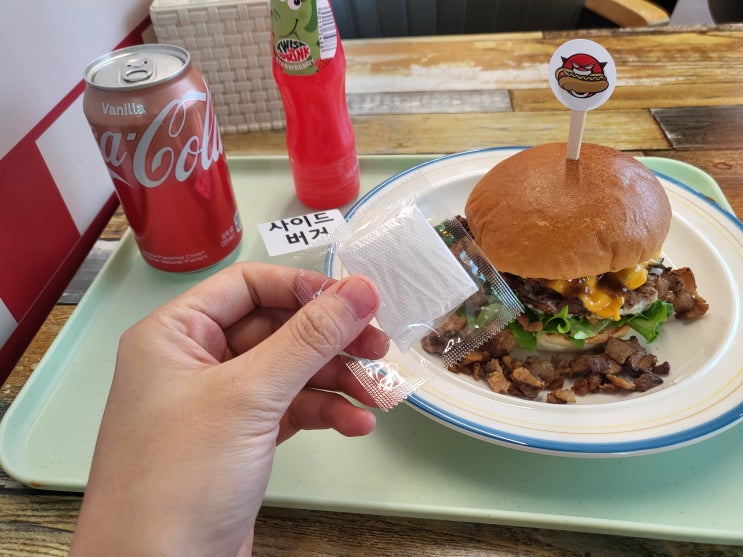  강화도 맛집 핫도그대마왕 방문기