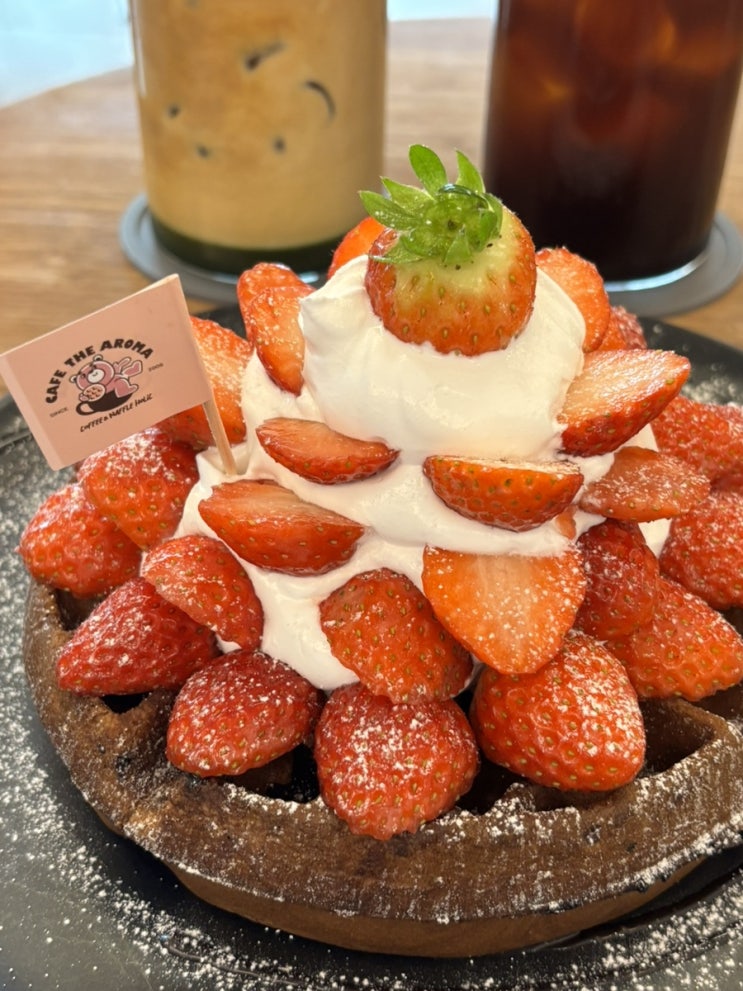  [대전 은행동] 성심당 근처 아늑한 와플 맛집 '카페디아로마'