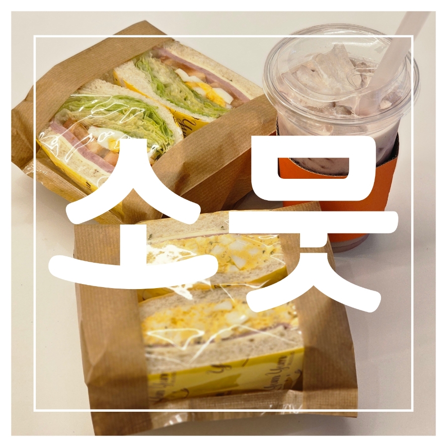 카페 소뭇 사진 1