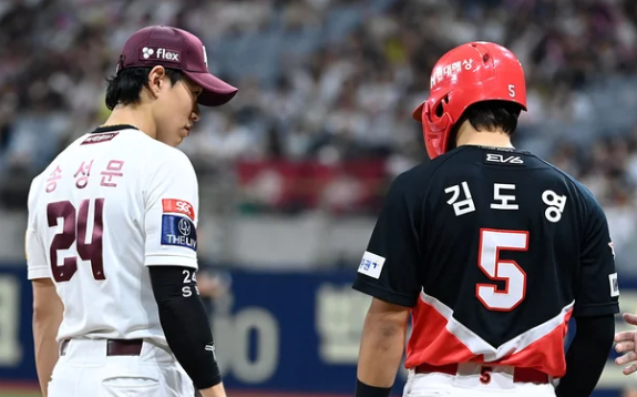 2025 KBO 각 팀별 비FA 선수 연봉킹!