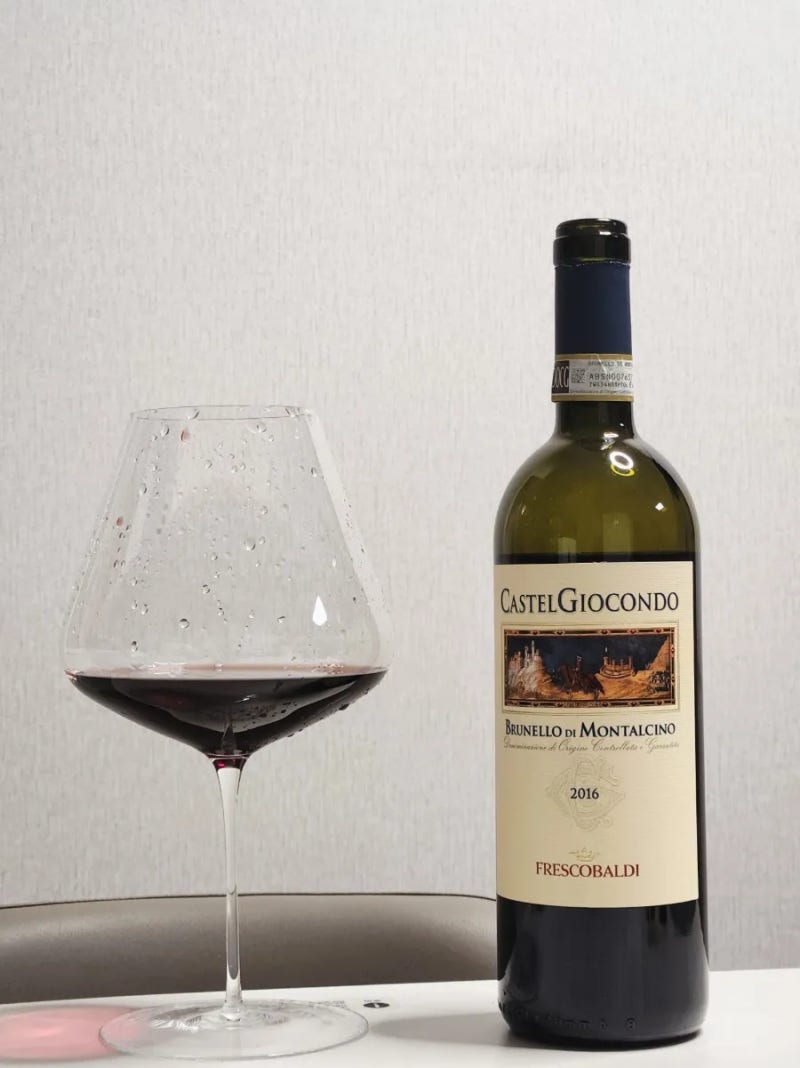 프레스코발디, 카스텔지오콘도 브루넬로 디 몬탈치노 2016 Frescobaldi, CastelGiocondo Brunello di Montal....