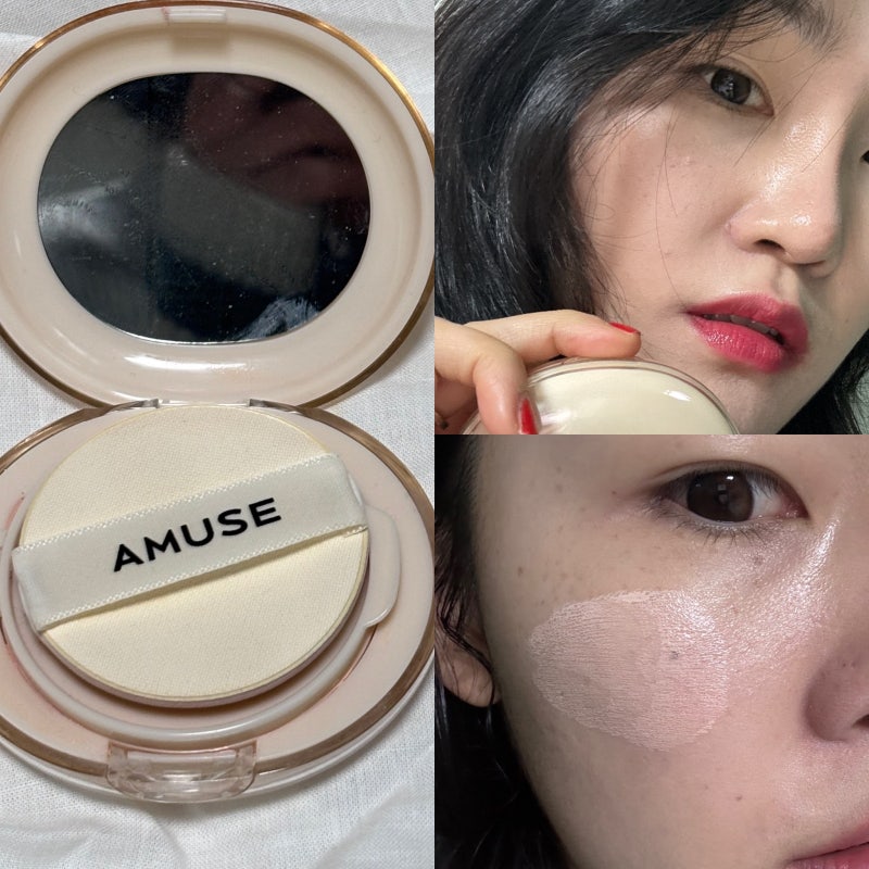 올영 촉촉 쿠션 어뮤즈 듀 젤리 마스터 쿠션 01클린 건성인 N통 후기
