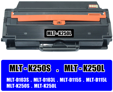  삼성 MLT-K250S, MLT-K250L