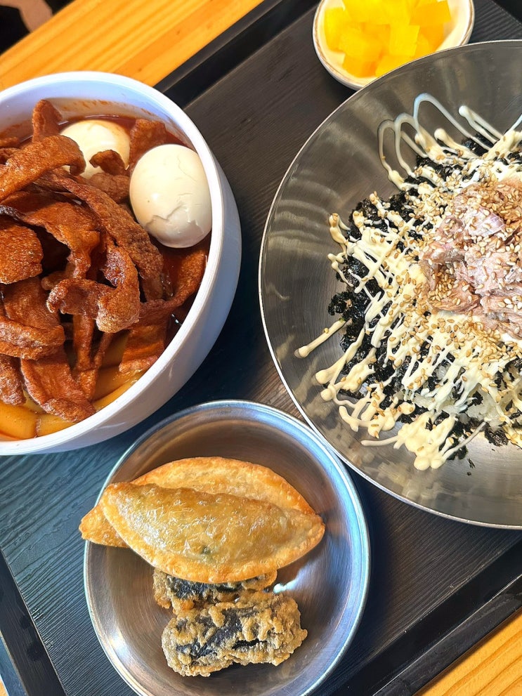  국민대학교 맛집 | 놀면뭐하니 유재석 오뎅튀김 사발떡볶이