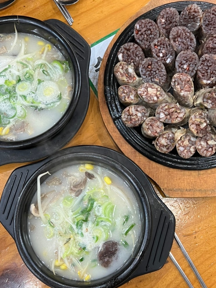  까치울 맛집 작동순대국 콩나물순대국 찰순대 추천