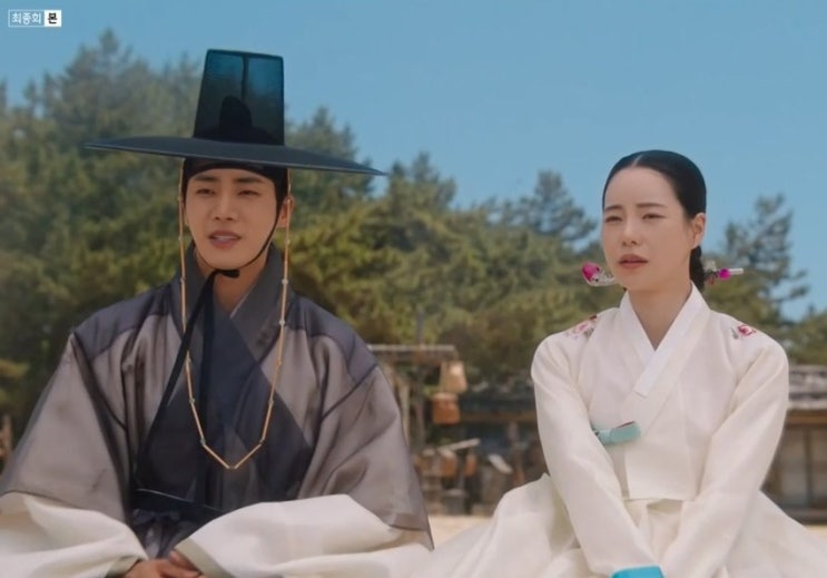 <엔딩><b>옥씨부인전</b>, 도망 노비가 바꾼 세상 /16회 리뷰