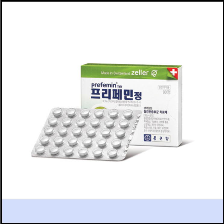  생리전증후군 프리페민정 성분 효과 가격 (# PMS 뜻 증상 원인 약)