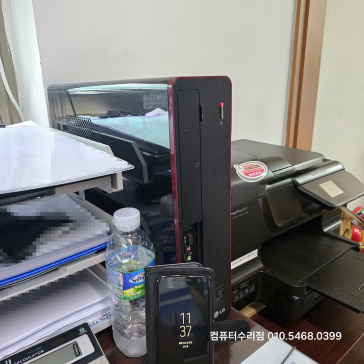  송파 삼전동 컴퓨터수리 컴퓨터 속도 업그레이드 야간 출장AS 해결