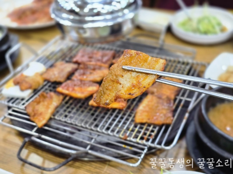 수원영통 맛집 추천 홍천화로구이 고추장삼겹살!