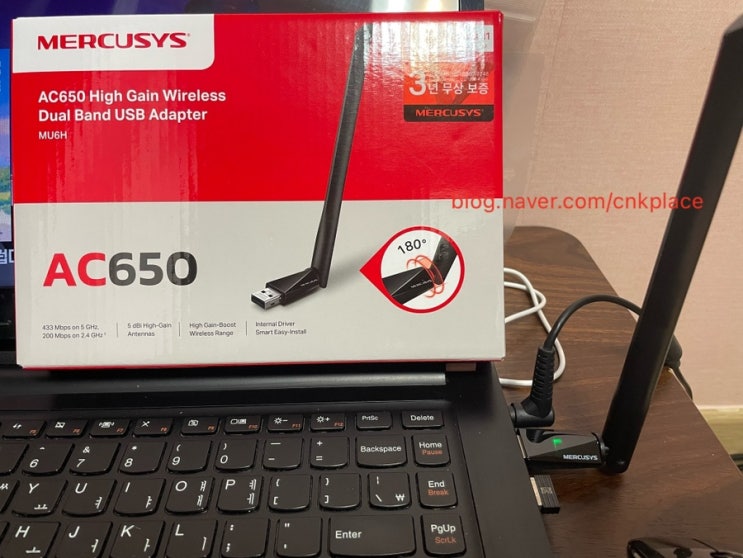  머큐시스 mercusys ac650 무선 듀얼밴드 노트북 usb 랜카드 [mu6h]