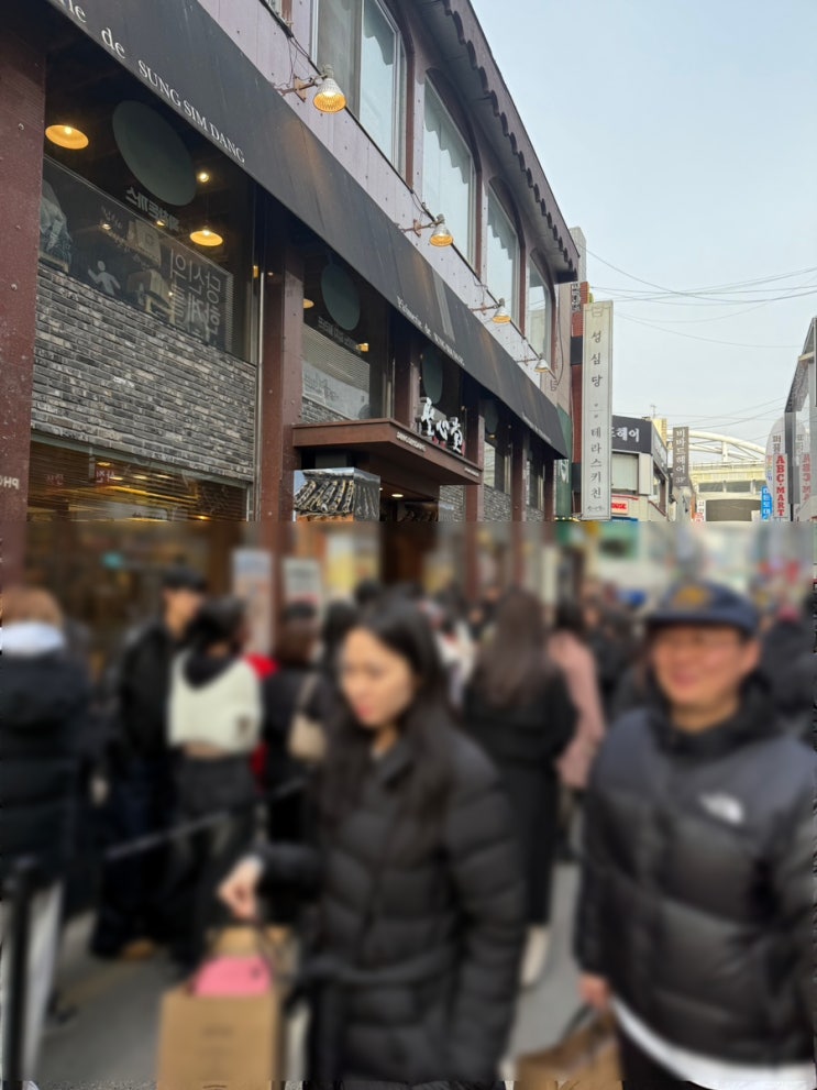  대전 성심당 본점 주말 웨이팅 실패 후기 주차정보 근처 놀거리 인형뽑기
