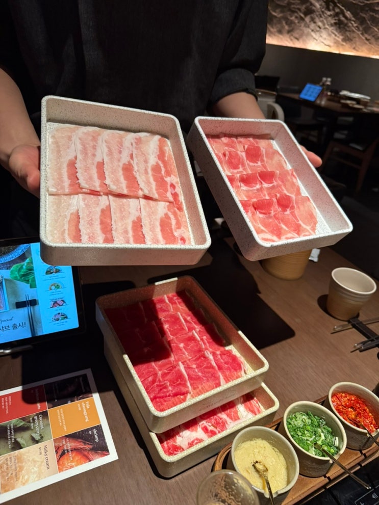  [모던샤브하우스 여의도점] 여의도 프리미엄 샤브샤브 맛집 고기 무한 고급스런 모임 장소 육수변경 후기