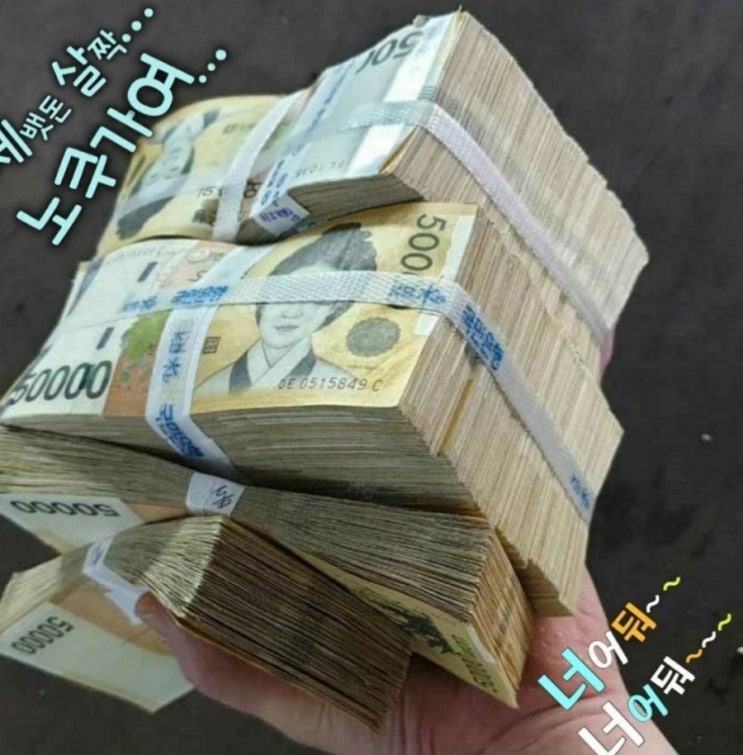  인생...사는게 다 그렇지