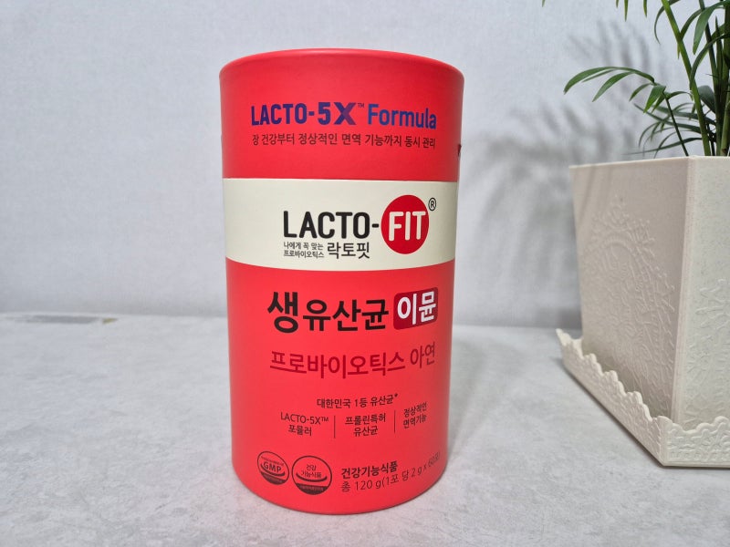락토핏생유산균 이뮨 프로바이오틱스 아연 칼로리, 영양정보, 용량 맛 후기
