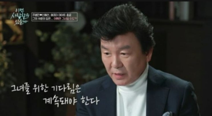 <연예가핫이슈> 주병진, 200평 상암동 펜트하우스 55억원에 매도...25억 시세차익 대박 <연예가핫이슈> 주병진, 200평 상암동 펜트하우스 55억원에 매도...25억 시세차익 대박