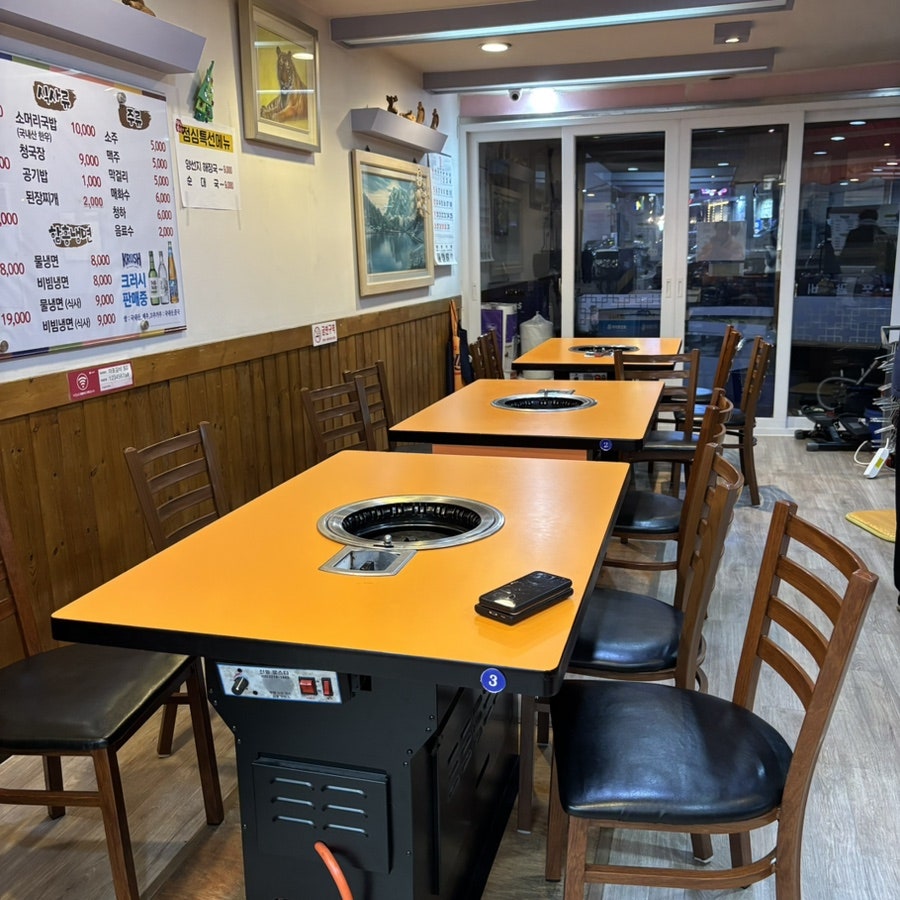 마포숯불갈비 사진 3