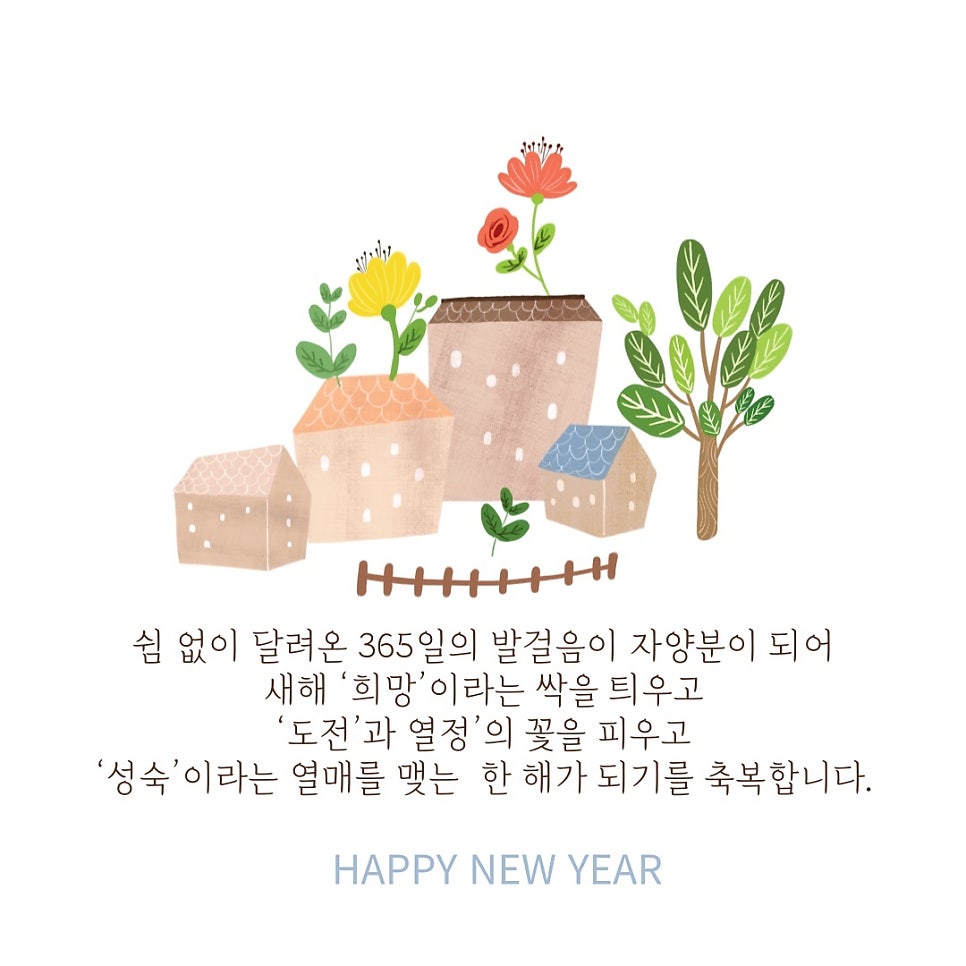 전국출장빵구 사진 2