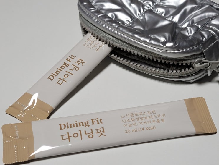  고준희 다이어트 이팻티브 다이닝핏 섭취후기