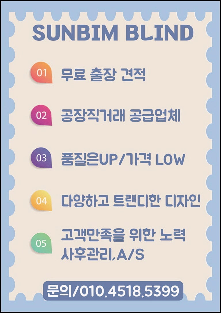 샘이깊은물 사진 6