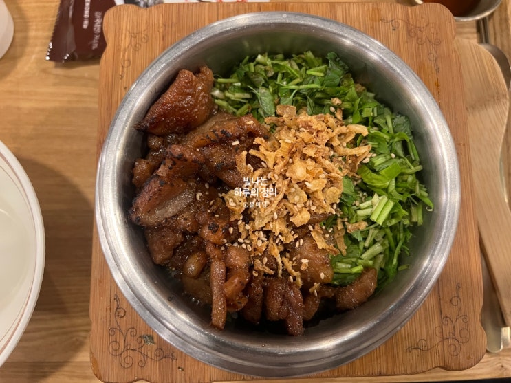  구로디지털단지 점심 맛집 따수온에서 즐기는 미나리갈비솥밥