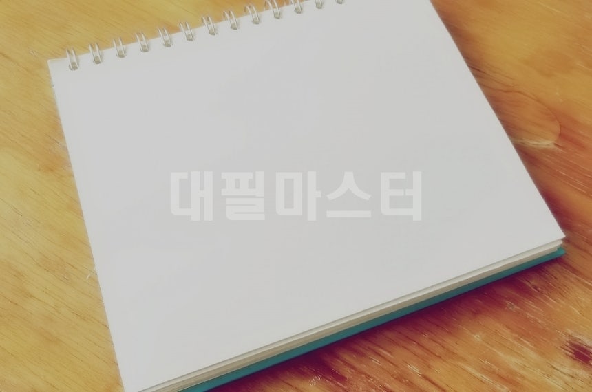 음주운전 탄원서에서 필수적인 내용은? 관련 사진