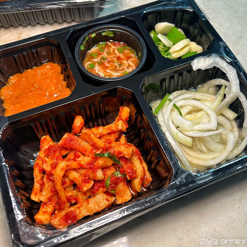 족발에빠지다 사진 3