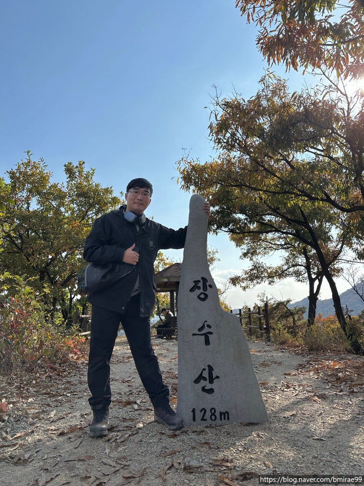  [등산] 인천 원적산, 장수산 등산 후기 (원적산 둘레길, 원적산공원)