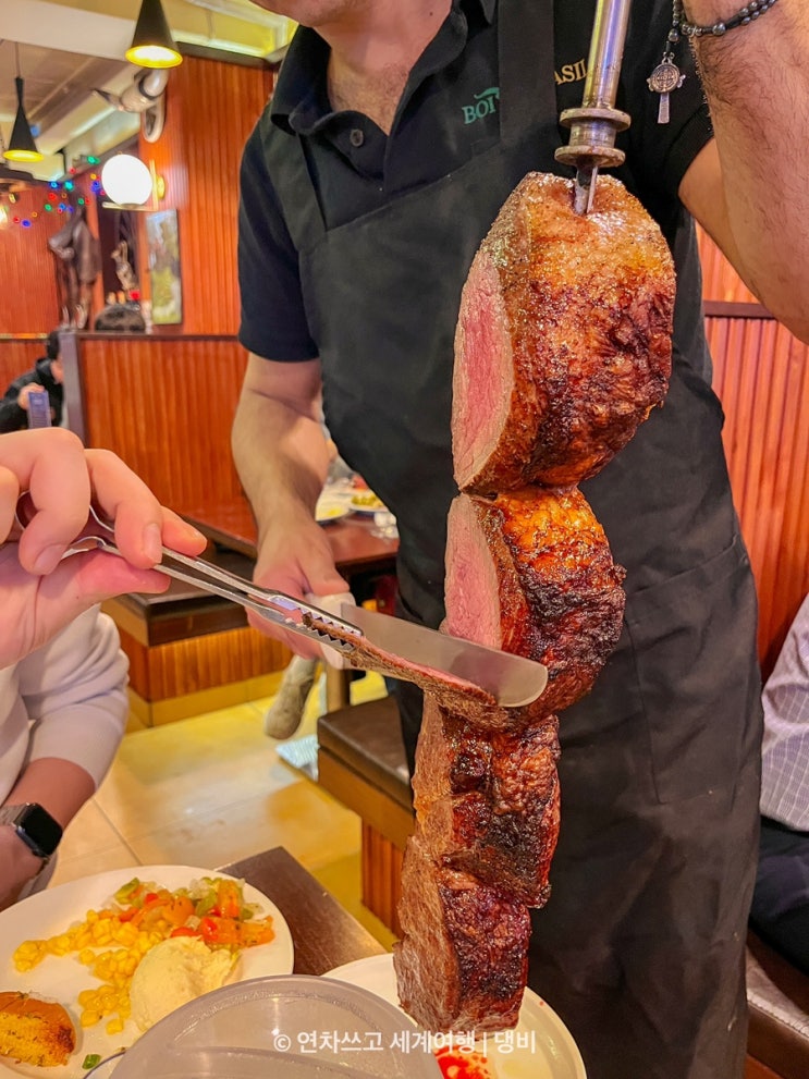  서울 강남 스테이크 맛집인데 무한리필인 헬로브라질 슈하스코