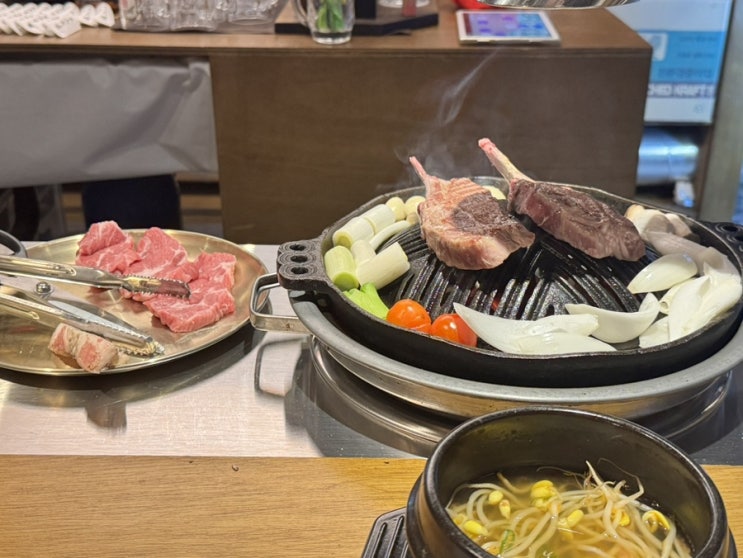  대구 달서구 성서 양고기 맛집 성서산업단지역 계대 이곡동 근처맛집[ 양인화로 ]