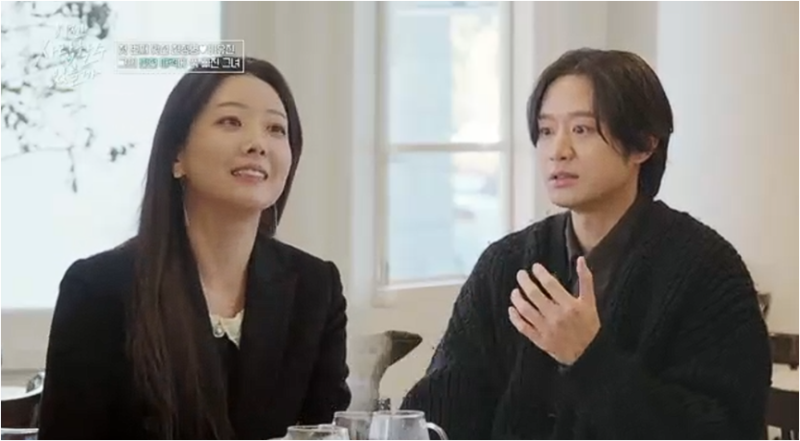 이젠 사랑 천정명의 맞선녀 로펌대표 이유진 프로필과 정보