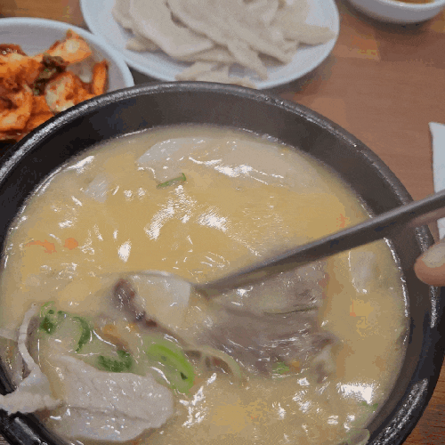  부산 광안리 국밥맛집 가항국밥이 맛있는 부산토박이돼지국밥 광안본점