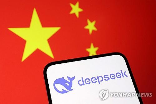 "中 딥시크 AI 모델, 美 최고 모델보다 앞서거나 거의 동등" "中 딥시크 AI 모델, 美 최고 모델보다 앞서거나 거의 동등"