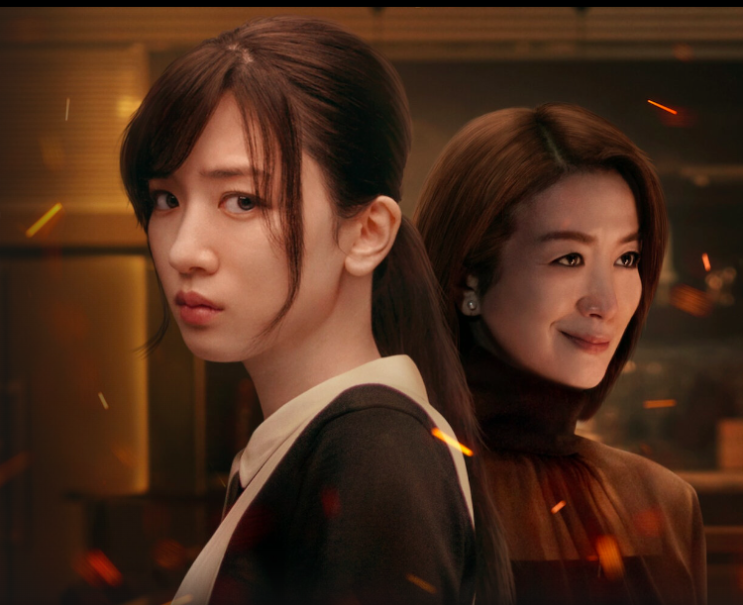  [일본 드라마] NETFLIX DRAMA 미타라이 가 불타다 ( 御手洗家が炎上する、2023〜）
